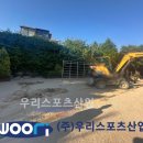 중흥초등학교 이미지