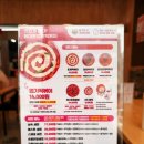 시흥-정왕-시흥-031 | 동대문 엽기떡볶이 시흥정왕점 확장 이전 방문 후기 🎉