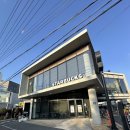 스타벅스밀양DT점 | 밀양카페 스타벅스 밀양DT점 시나몬 돌체라떼 신메뉴 후기