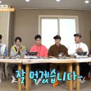 수미정알찬꽃게 티스토리