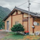 쌍둥이황토민박1