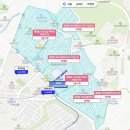 GS25 뉴위례포레점 | 마천4구역 임장 (재개발 관리처분인가 - 철거)