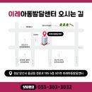 오즈아동발달센터 네이버블로그