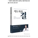 이루다 태권도 수청점 이미지