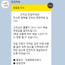 성광인쇄사 - 동래구 충렬대로237번길 129 | 성광인쇄사