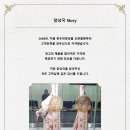 양상국 해운대점 이미지