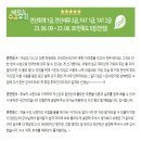 뉴컴퓨터전산회계학원
