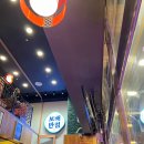 보배반점(센텀점) 이미지