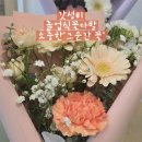 그순간꽃 - 마포구 홍익로3길 43 | 그순간꽃
