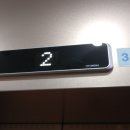 금화프라자 이미지