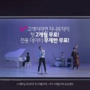 영상뮤직 이미지