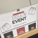 월배지구대 | 진천동필라테스 대구필라테스자격증 솜필라테스 진천점 그룹레슨 후기