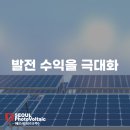 SUNNY태양광발전소 이미지