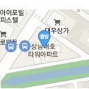 대호체육관 이미지