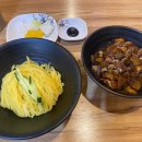 밀목반점