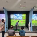 찬 스크린 골프 이미지