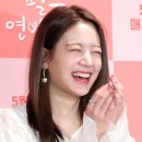 함박웃음 이미지