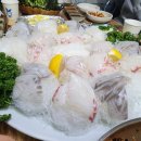 신평 수산 횟집