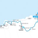 제주 올레길 19코스 이미지