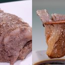 양지로3L 이미지