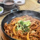 별난순대국 이미지