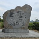 나불도 승마랜드 이미지