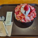 설빙인천검암점