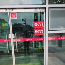 화성유리상사 이미지