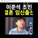 조민기획