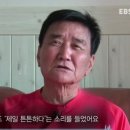 분도메디컬 네이버블로그