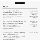 석앤스파