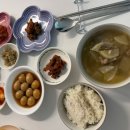 크린토피아 안양지사 | 안양 위생청결 관리사님! 금쪽이케어 안양군포의왕과천지사 담백후기