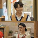 그남자의 떡볶이집 이미지