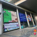 앤이랑식품