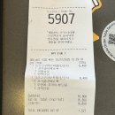 여주-1018 | [맥도날드] 익산 고구마 모짜렐라버거 후기 :: 존맛. 코울슬로 변경 필수! (맛, 가격, 칼로리)