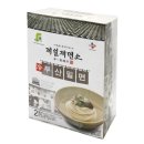 부산밀면 네이버블로그