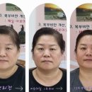체개힐링스파 네이버블로그