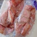 잠뱅이수산 이미지