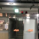 등촌2동137 이미지