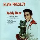 "곰돌이"의 대명사 테디베어. 이미지