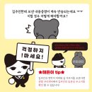 해든법무사사무소