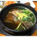 왕갈비탕 이미지