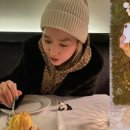 이진수지 이미지