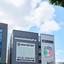 성남동물약국 이미지