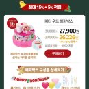 패밀리텔레콤