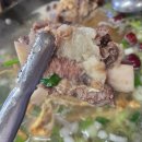 게스트하우스 | [아산맛집]전현무계획3 소구레소갈비 기다림은 길고, 고기는 짧았다