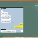 유레카수학학원 이미지