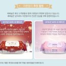 비에디션 이미지