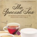 왕실농장 이미지