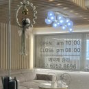 레푸스 성신여대점 이미지